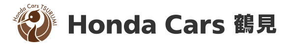 Honda Cars 鶴見